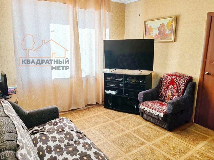 38,1 м², 2-комнатная квартира 1 730 000 ₽ - изображение 1