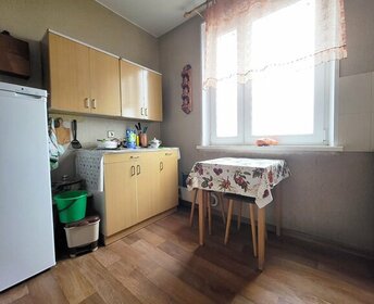 Купить квартиру площадью 23 кв.м. у метро Китай-Город (оранжевая ветка) в Москве и МО - изображение 48