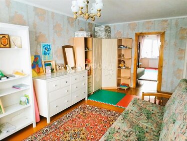 42,5 м², 2-комнатная квартира 2 600 000 ₽ - изображение 51