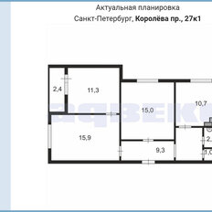 Квартира 65,8 м², 3-комнатная - изображение 2