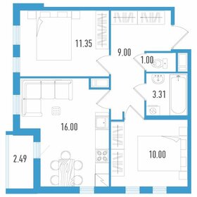 Квартира 51,9 м², 2-комнатная - изображение 1