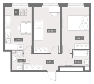 Квартира 54,8 м², 2-комнатные - изображение 1