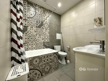 30 м², квартира-студия 65 000 ₽ в месяц - изображение 48