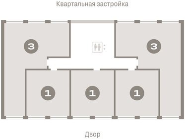 43,4 м², 2-комнатная квартира 5 310 000 ₽ - изображение 37