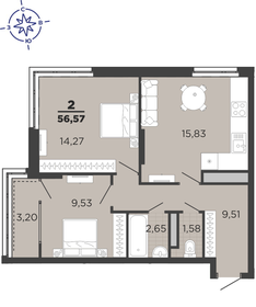 51,8 м², 2-комнатная квартира 6 950 000 ₽ - изображение 17