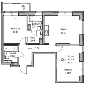 91,8 м², 2-комнатные апартаменты 32 000 000 ₽ - изображение 67
