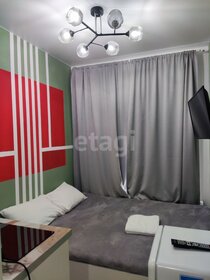 20,6 м², квартира-студия 5 150 000 ₽ - изображение 82