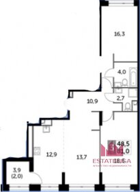 Квартира 81 м², 3-комнатная - изображение 1