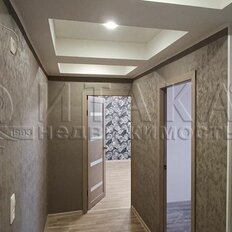 Квартира 45,4 м², 2-комнатная - изображение 5