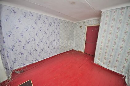 12 м², комната 150 000 ₽ - изображение 30