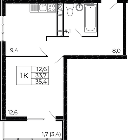 35,3 м², 1-комнатная квартира 4 500 000 ₽ - изображение 69