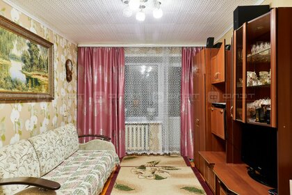 42,5 м², 2-комнатная квартира 23 959 208 ₽ - изображение 56