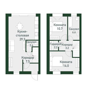 75,5 м², 2-комнатная квартира 9 437 500 ₽ - изображение 19