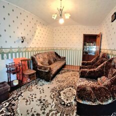 Квартира 80,8 м², 5-комнатная - изображение 5