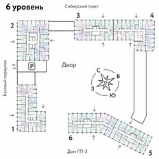 Квартира 74,6 м², 4-комнатная - изображение 2