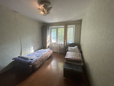 56 м², 2-комнатная квартира 4 850 000 ₽ - изображение 68