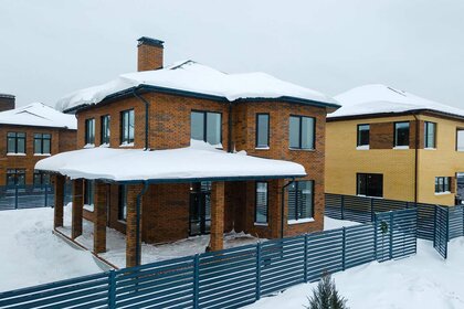 250 м² дом, 9,5 сотки участок 85 000 000 ₽ - изображение 67