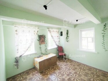 20 м² дом, 5,2 сотки участок 460 000 ₽ - изображение 25