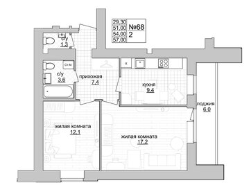 Квартира 54 м², 2-комнатная - изображение 1