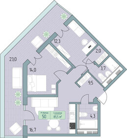 103,6 м², 3-комнатные апартаменты 19 420 800 ₽ - изображение 30