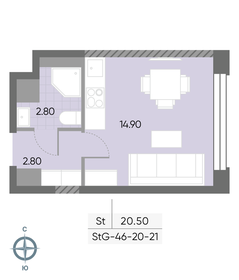 20,8 м², квартира-студия 10 183 950 ₽ - изображение 12