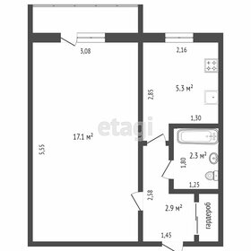 Квартира 29 м², 1-комнатная - изображение 5