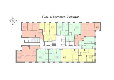 65,9 м², 3-комнатная квартира 5 601 500 ₽ - изображение 10