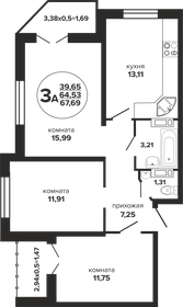 Квартира 67,7 м², 3-комнатная - изображение 1