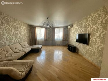 125,8 м², 3-комнатная квартира 18 500 000 ₽ - изображение 25