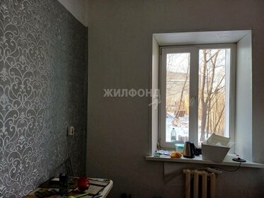 62,4 м², 3-комнатная квартира 3 400 000 ₽ - изображение 54