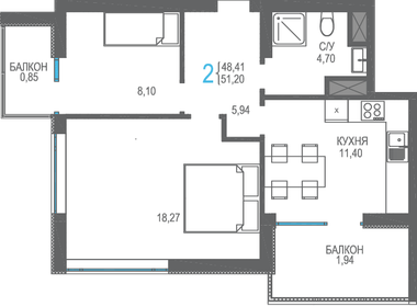 52 м², 2-комнатная квартира 14 308 250 ₽ - изображение 9