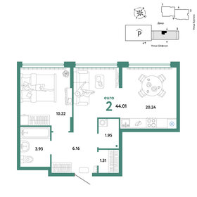 45,2 м², 2-комнатная квартира 7 340 000 ₽ - изображение 20