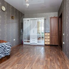 Квартира 45,5 м², 2-комнатная - изображение 5