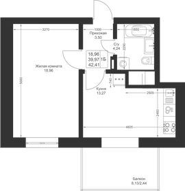 45,2 м², 1-комнатная квартира 7 496 560 ₽ - изображение 51