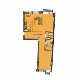 73,7 м², 2-комнатная квартира 25 070 000 ₽ - изображение 16