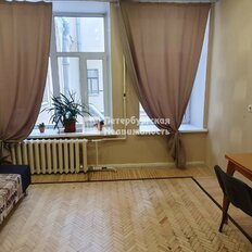 Квартира 104,1 м², 5-комнатная - изображение 1