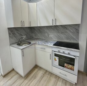 19,6 м², квартира-студия 5 500 000 ₽ - изображение 62