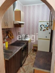 28 м², квартира-студия 3 400 000 ₽ - изображение 51