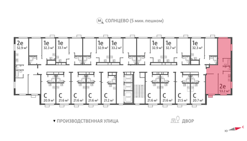 52,9 м², 2-комнатная квартира 17 938 442 ₽ - изображение 36