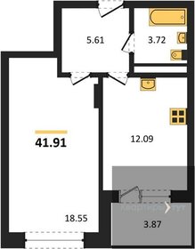 43,1 м², 2-комнатная квартира 4 999 000 ₽ - изображение 59
