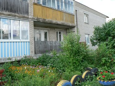 Купить трехкомнатную квартиру с раздельным санузлом у метро Парк Победы (синяя ветка) в Санкт-Петербурге и ЛО - изображение 29