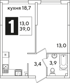 Квартира 39 м², 1-комнатная - изображение 2