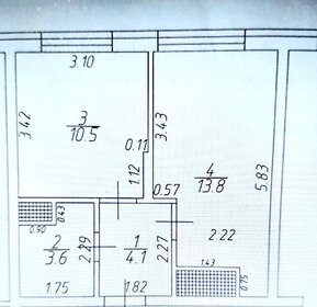 Квартира 34 м², 1-комнатная - изображение 1