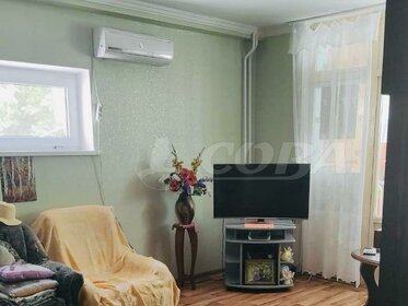 64 м², квартира-студия 12 400 000 ₽ - изображение 51