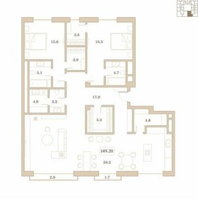 Квартира 149 м², 3-комнатные - изображение 1