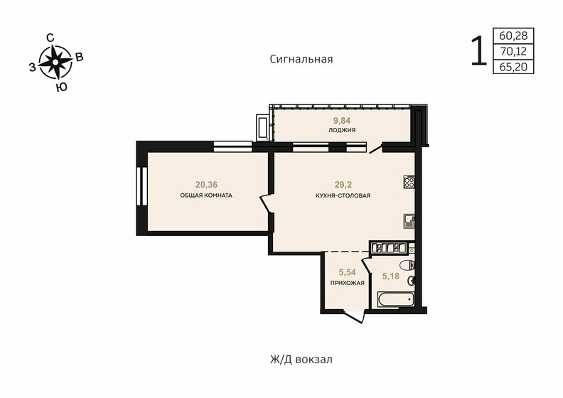 65,2 м², 2-комнатная квартира 11 975 600 ₽ - изображение 1