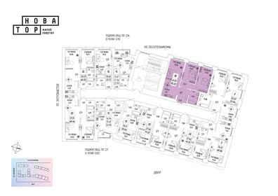 80,3 м², 3-комнатная квартира 6 400 000 ₽ - изображение 101