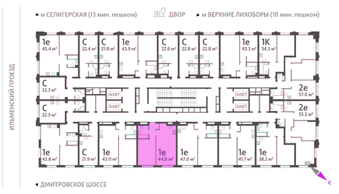 44,4 м², 1-комнатная квартира 14 990 000 ₽ - изображение 95