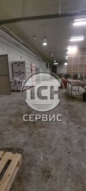 5070 м², производственное помещение 260 000 000 ₽ - изображение 8