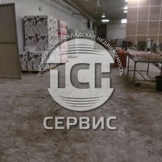 2600 м², производственное помещение - изображение 3